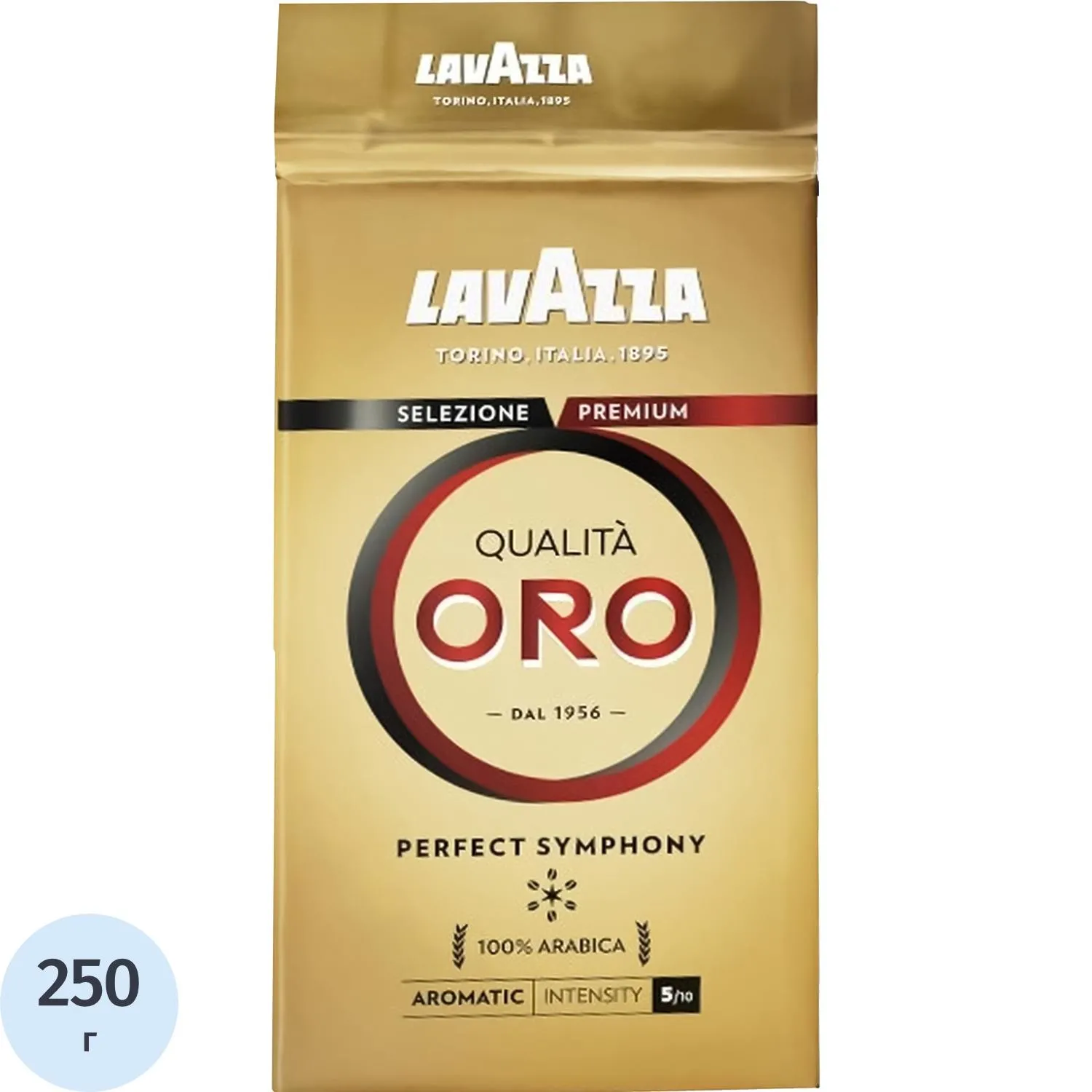 Кофе молотый Lavazza Qualita Oro 250 г (вакуумная упаковка)