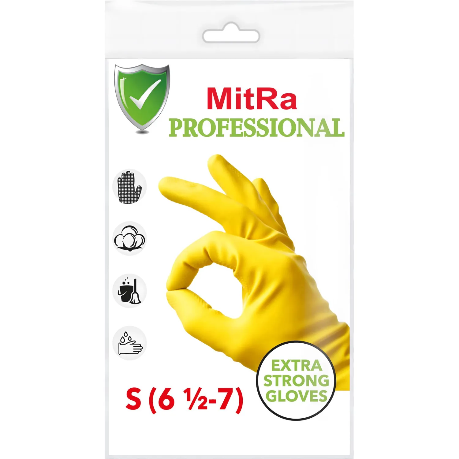 Перчатки MitRa Professional КЩС желтые, р. S (12 пар/уп. )