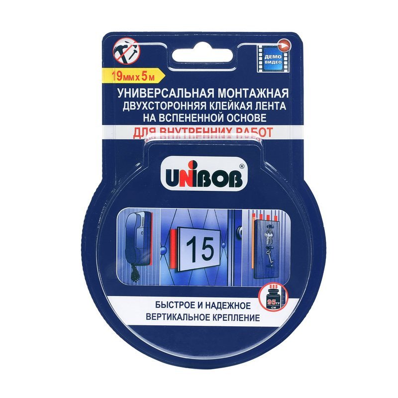 превью Клейкая лента для внутренних работ Unibob 19 мм х 5 м