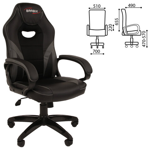 Кресло компьютерное BRABIX «Accent GM-161», ткань TW/экокожа, черное/серое, 532576