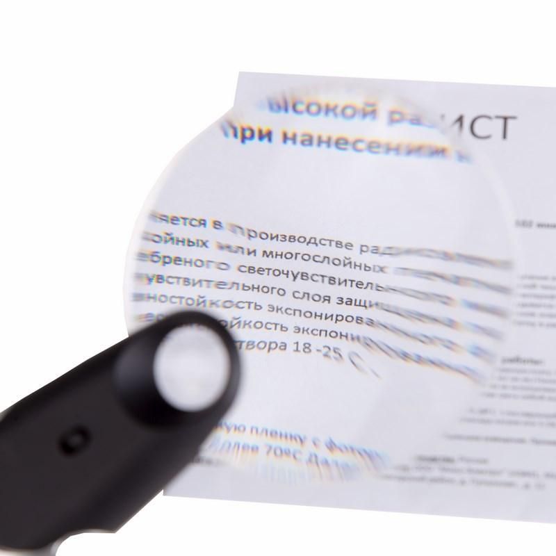 Лупа REXANT с подсветкой LED кратность увеличения 2х/6х d=89 мм (12-0408)