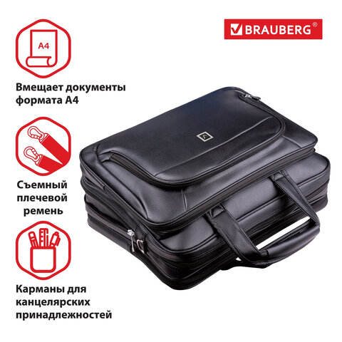 Сумка деловая BRAUBERG «Favorite», 32×41×12 см, отделение для планшета и ноутбука 15.6", кожзам, черная
