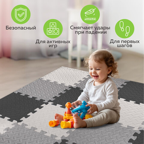 Коврик-пазл напольный 1.2×1.2 м, 16 шт., 30×30 см, толщина 1 см, серый, черный, светло-серый, ЮНЛАНДИЯ