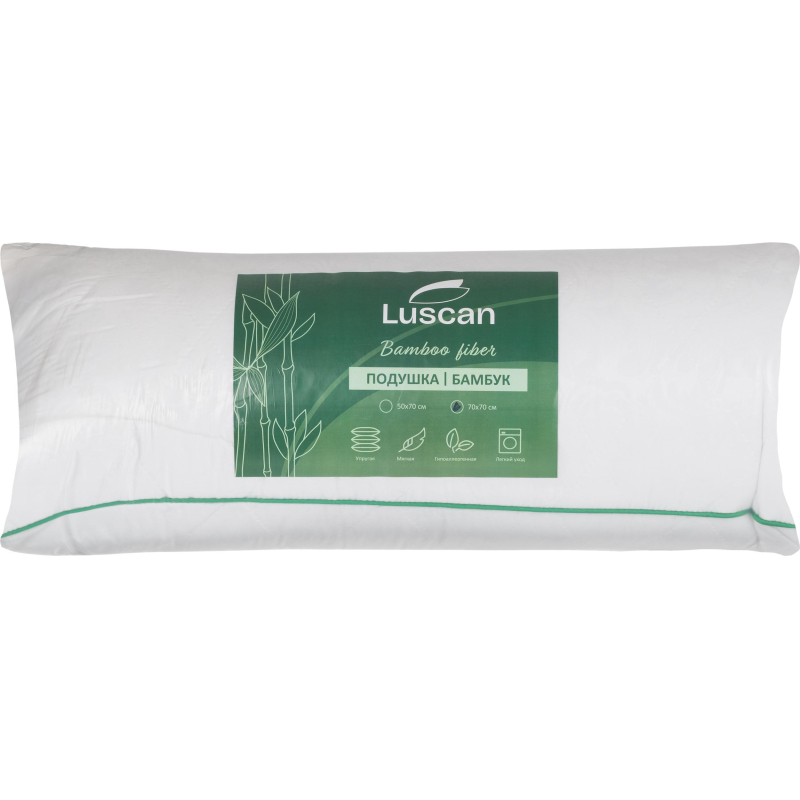 Подушка Luscan 70×70 см стеганая микрофибра, с цветным кантом