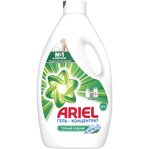 Средство для стирки жидкое автомат 2.6 л ARIEL (Ариэль) «Горный родник ...