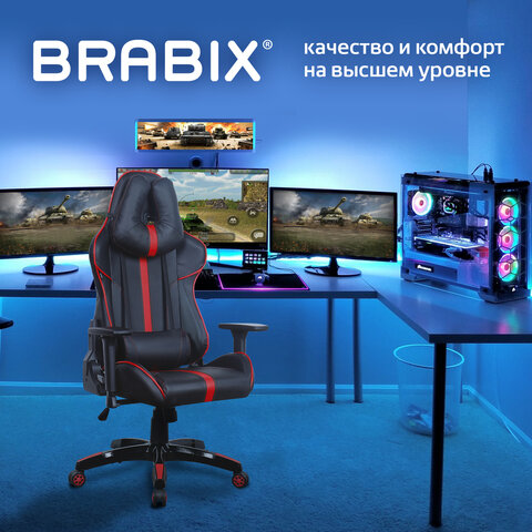 Кресло компьютерное BRABIX «GT Carbon GM-120», две подушки, экокожа, черное/красное, 531931