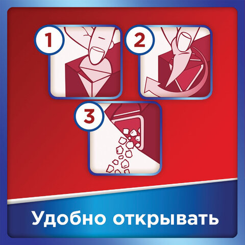 Соль от накипи в посудомоечных машинах 1.5 кг SOMAT (Сомат) «5 действий»