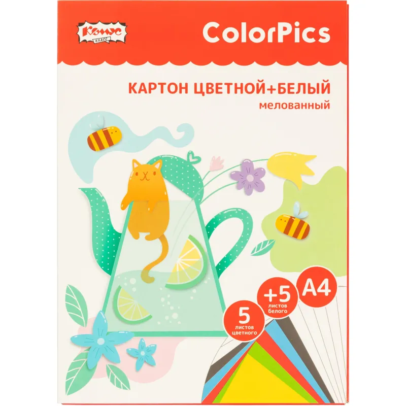 Набор цветного и белого картона №1School 5л.5цв. +5л. А4 мелованный ColorPics