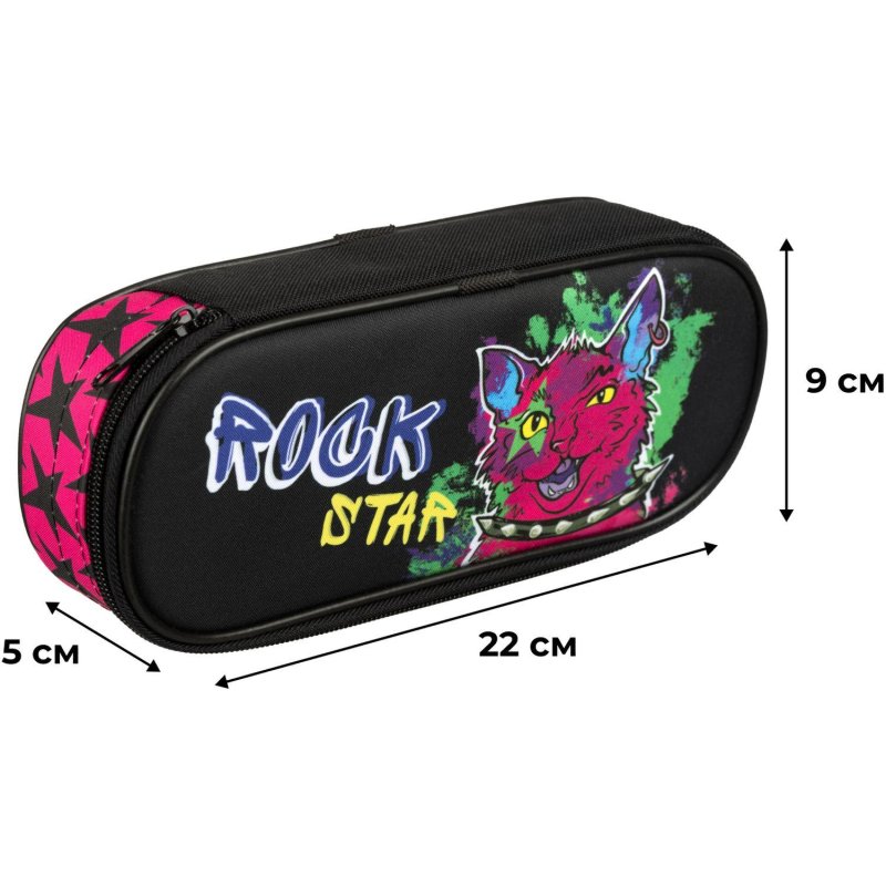 Пенал Комус Класс Rock Star, ткань, 220×90х50 мм, ПМК 37-20