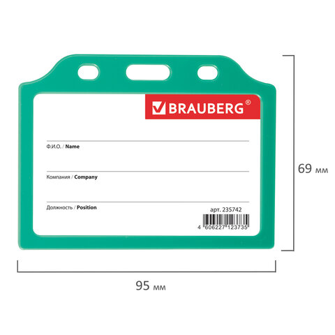Бейдж BRAUBERG, 55x85 мм, горизонтальный, жесткокаркасный, без держателя, зеленый