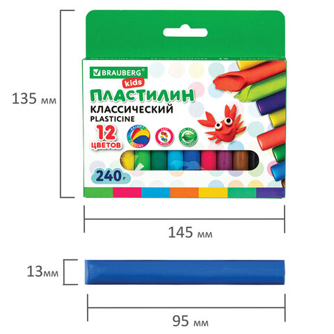Пластилин классический BRAUBERG KIDS, 12 цветов, 240 г, ВЫСШЕЕ КАЧЕСТВО