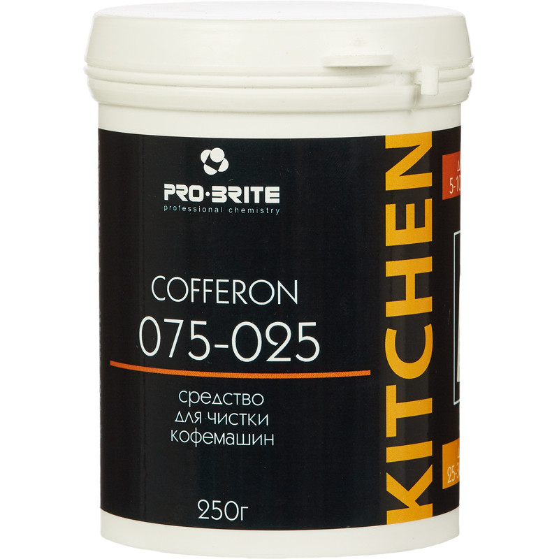 Профессиональное средство для чистки кофемашин Pro-Brite Cofferon 250 г (артикул производителя 075-025)