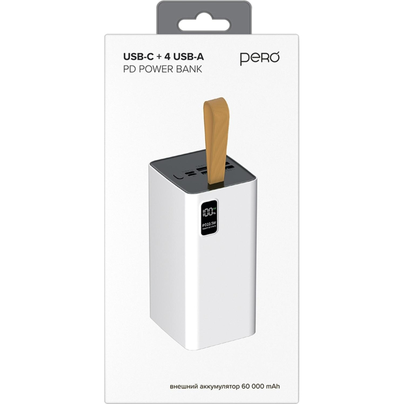 Внешний аккумулятор PERO PB10 60000 mAh, Li-Pol, output USB-C + 4USB-A, белый
