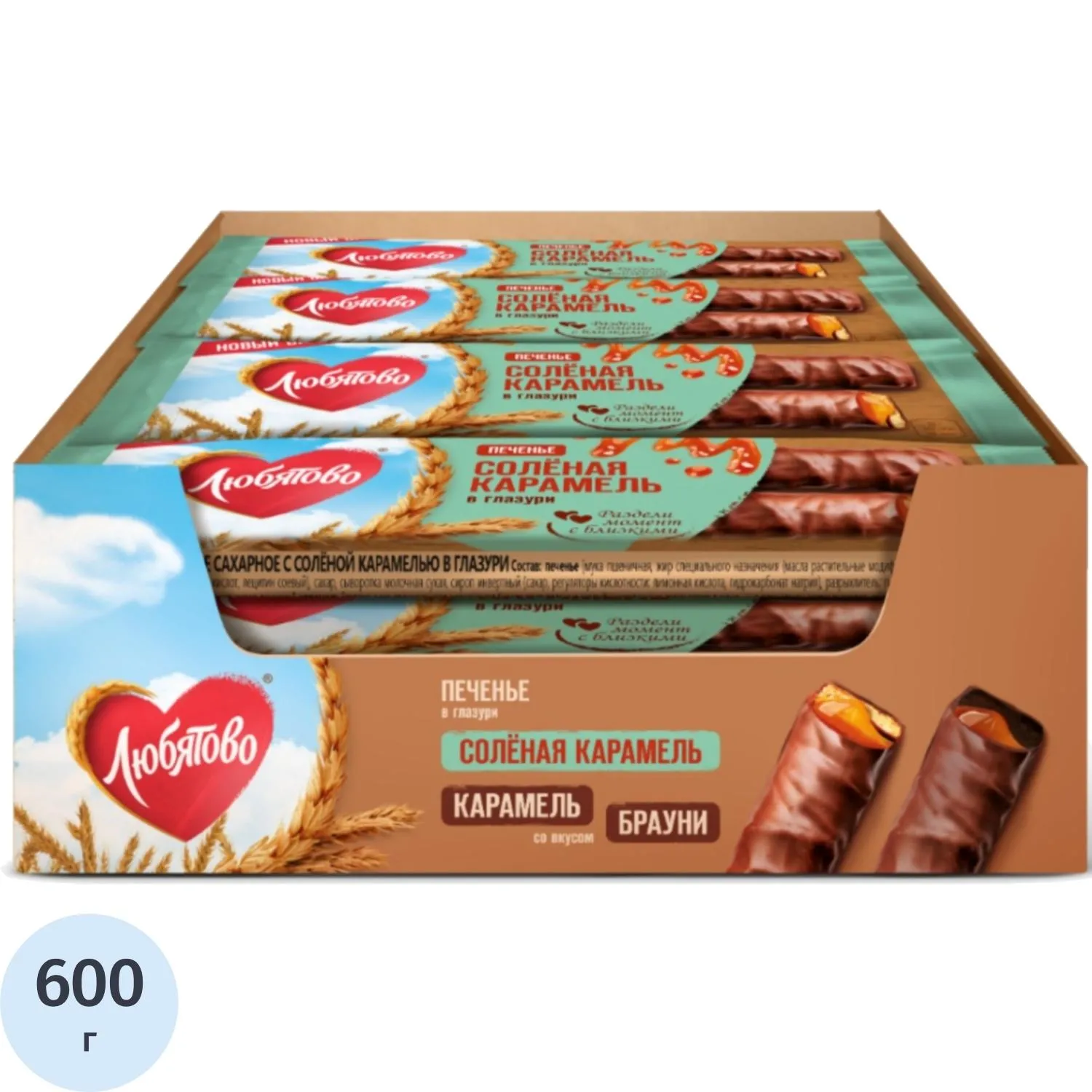 превью Печенье Любятово сахарное с соленой карамелью в глазури, 50гx12шт/уп