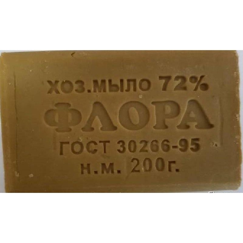 Мыло прома. Мыло хозяйственное 72% (300 гр). Мыло хозяйственное 72% 200г Арконт.