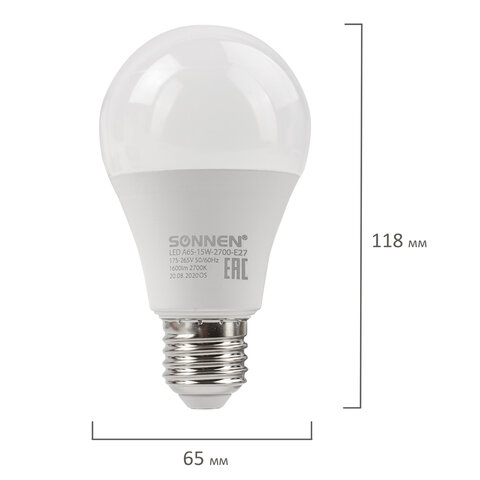 Лампа светодиодная SONNEN15 (130) Втцоколь Е27грушатеплый белый30000 чLED A65-15W-2700-E27454919