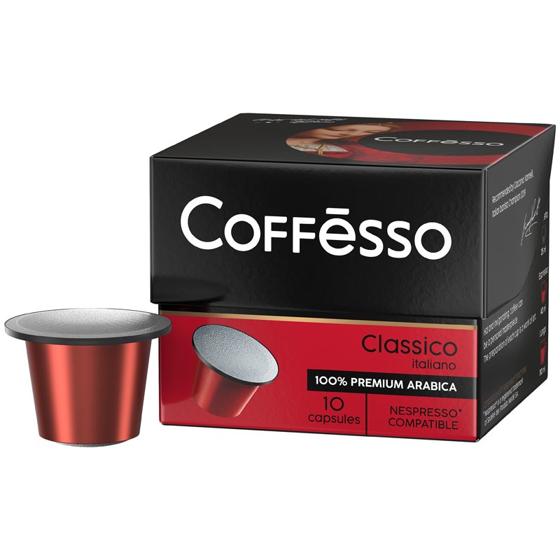 Капсулы для кофемашин Coffesso Classico Italiano 10 штук в упаковке