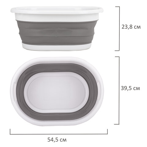 Таз складной силиконовый 26 литров 54.5×39.5 см для дома и дачиLAIMA Home608670