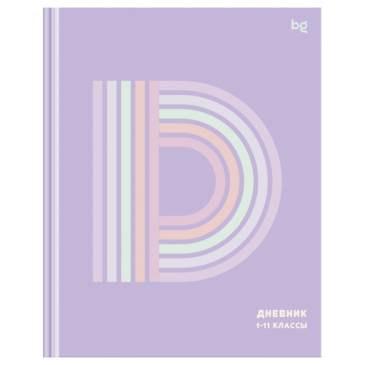 превью Дневник 1-11 кл. 40л. (твердый) BG «D-purple», глянцевая ламинация