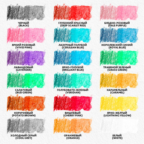 Карандаши цветные акварельные BRAUBERG PREMIUM AQUARELLE18 цветовгрифель мягкий 4 мм181672
