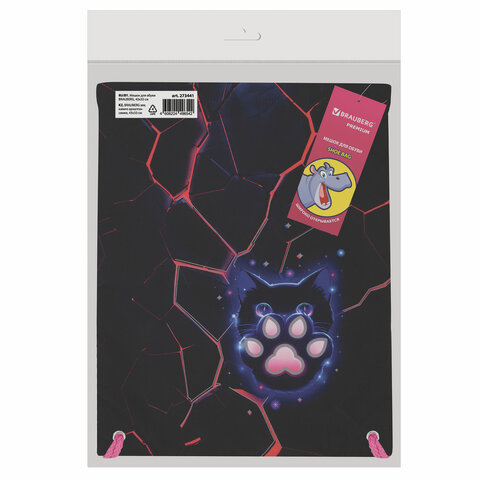 Мешок для обуви BRAUBERG PREMIUM, карман, подкладка, светоотражайка, 43×33 см, Pink lava