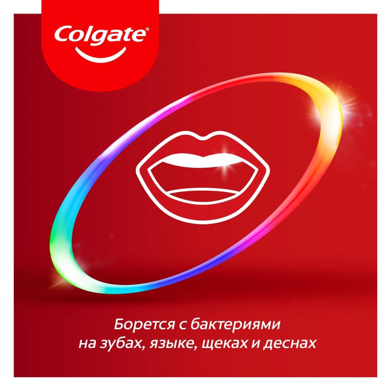 Зубная паста Colgate Total 12 Профессиональная чистка (гель) 75 мл