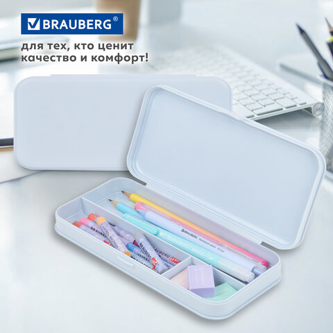 Пенал пластиковый BRAUBERG, пастельный голубой, наклейки в комплекте, 21×9х3 см