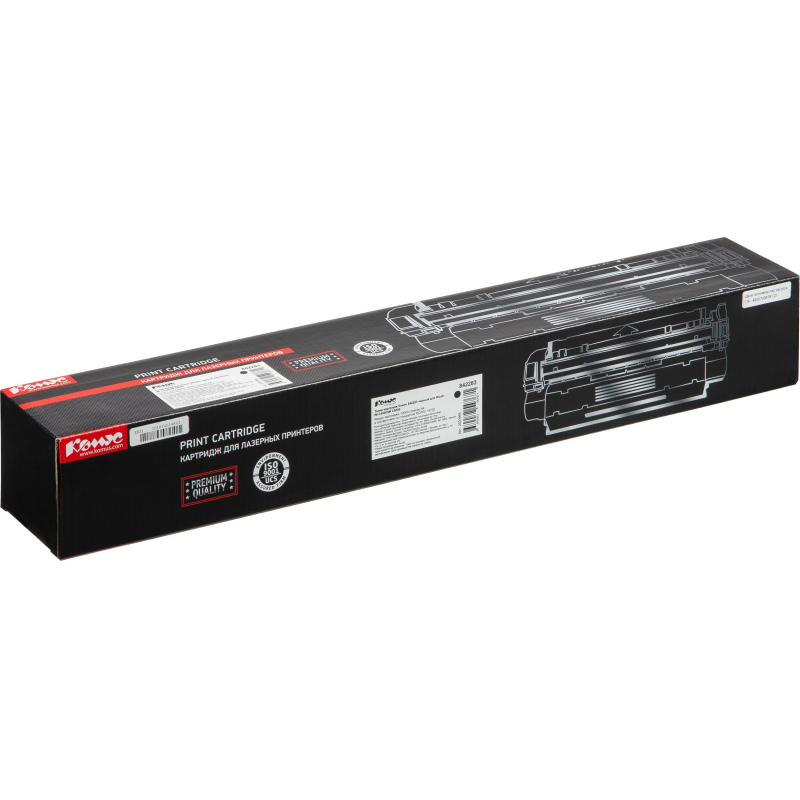 Тонер-картридж Комус 842283 чер. для Ricoh IM C4500/IM C6000