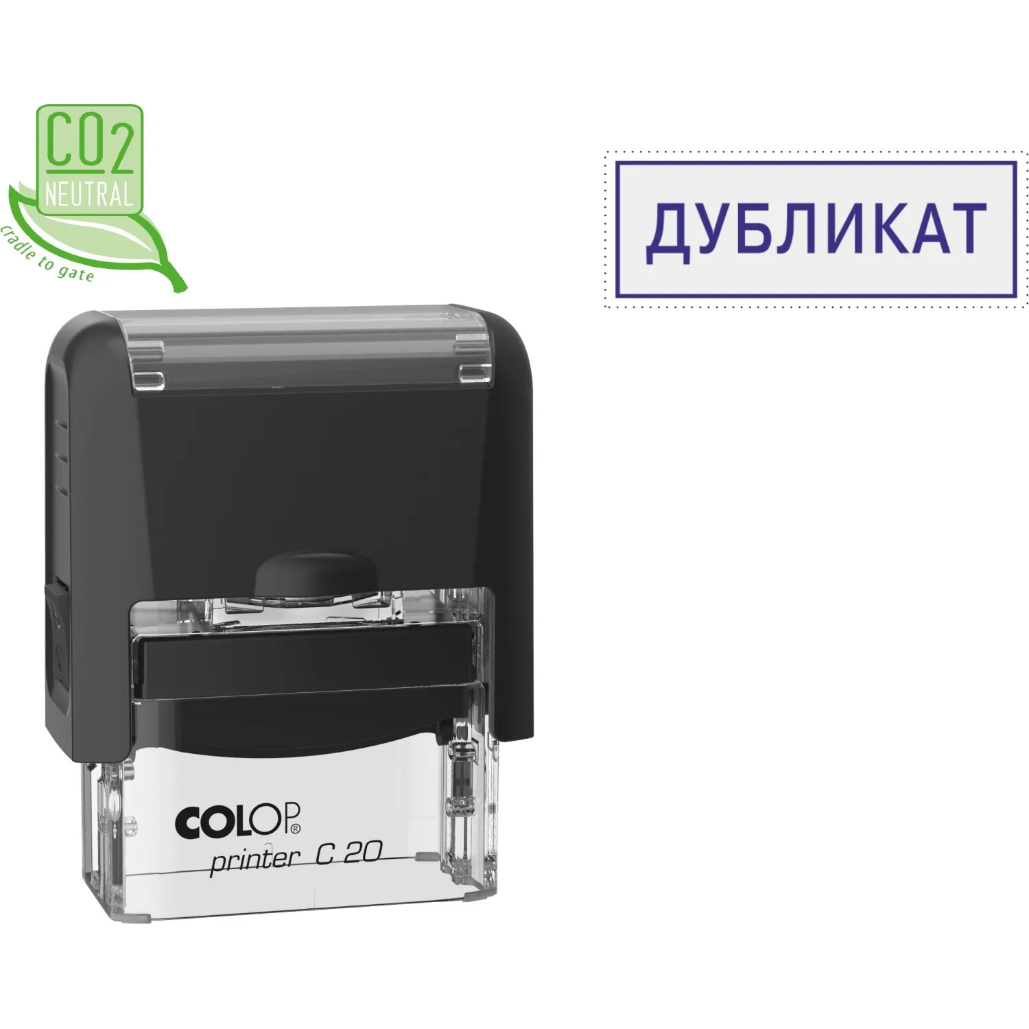 превью Штамп стандартный Дубликат Colop Printer C20 1.46 36x13 мм