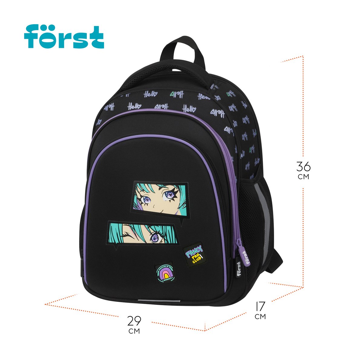 Ранец Först F-Base «Fancy» 36×29×17см, 3 отделения, 2 кармана, анатомическая спинка