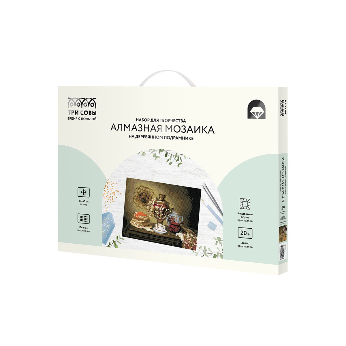 Алмазная мозаика ТРИ СОВЫ «Чаепитие», 30×40см, холст на деревянном подрамнике, картонная коробка с пластиковой ручкой