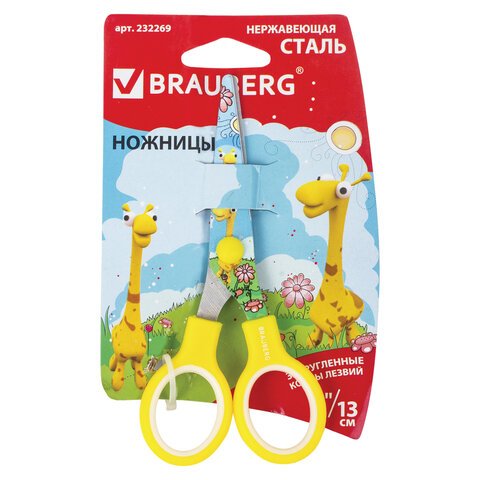 Ножницы BRAUBERG «Жирафы», 130 мм, с цветной печатью жирафов, жёлтые, в картонной упаковке с европодвесом