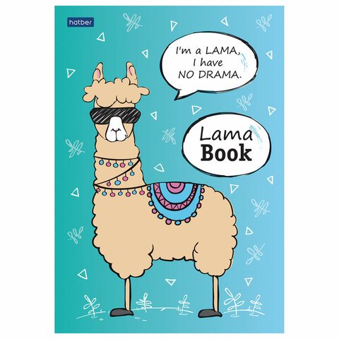 Блокнот А5 (145×210 мм), 50 л., склейка, обложка картон, в точечку, HATBER «Premium», «I love LAMA», 50Б5лA9к