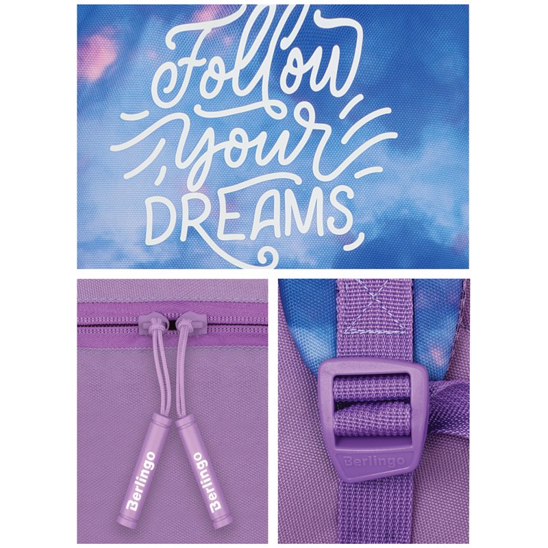 Рюкзак Berlingo Light «Sky lilac» 39.5×28×16см, 2 отделения, 3 кармана, уплотненная спинка