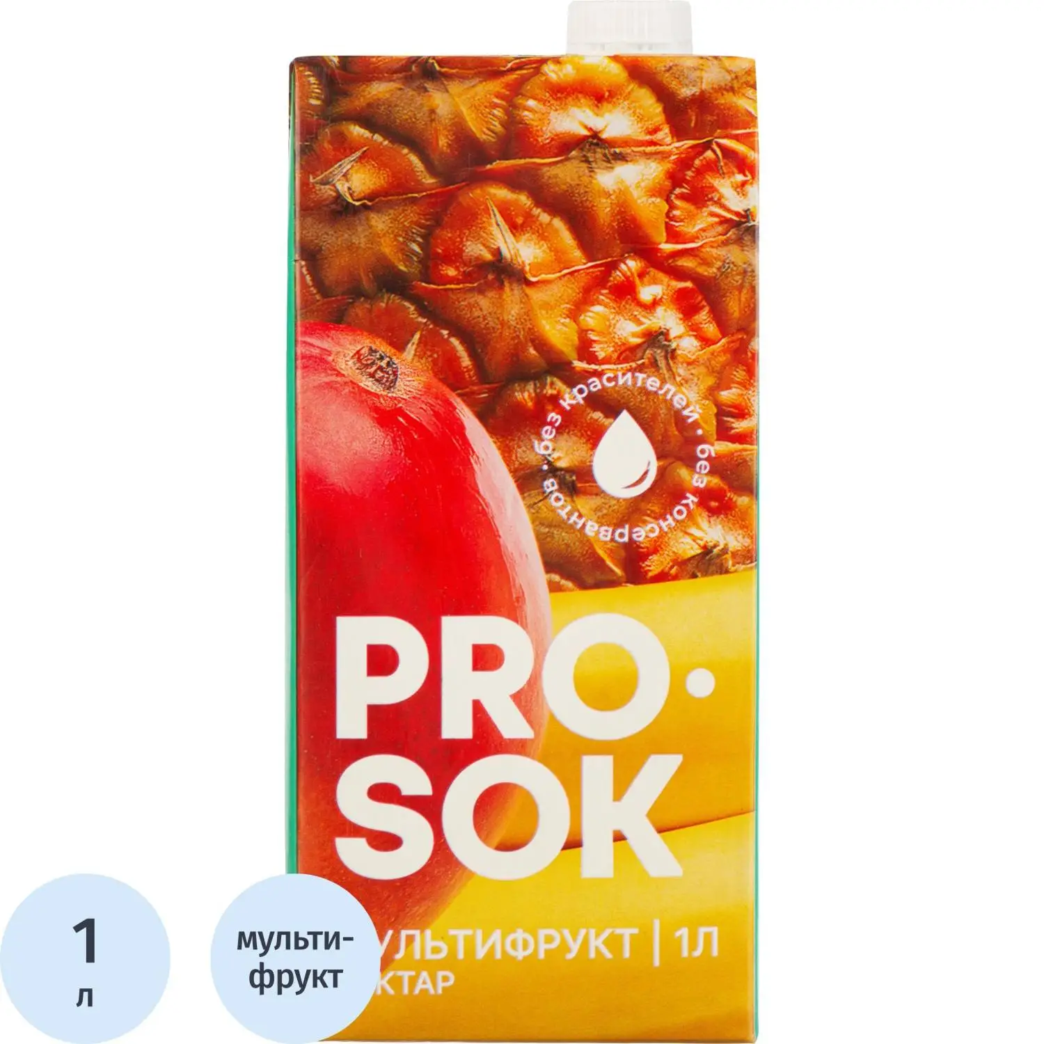 превью Нектар PRO SOK Мультифрукт, 1л