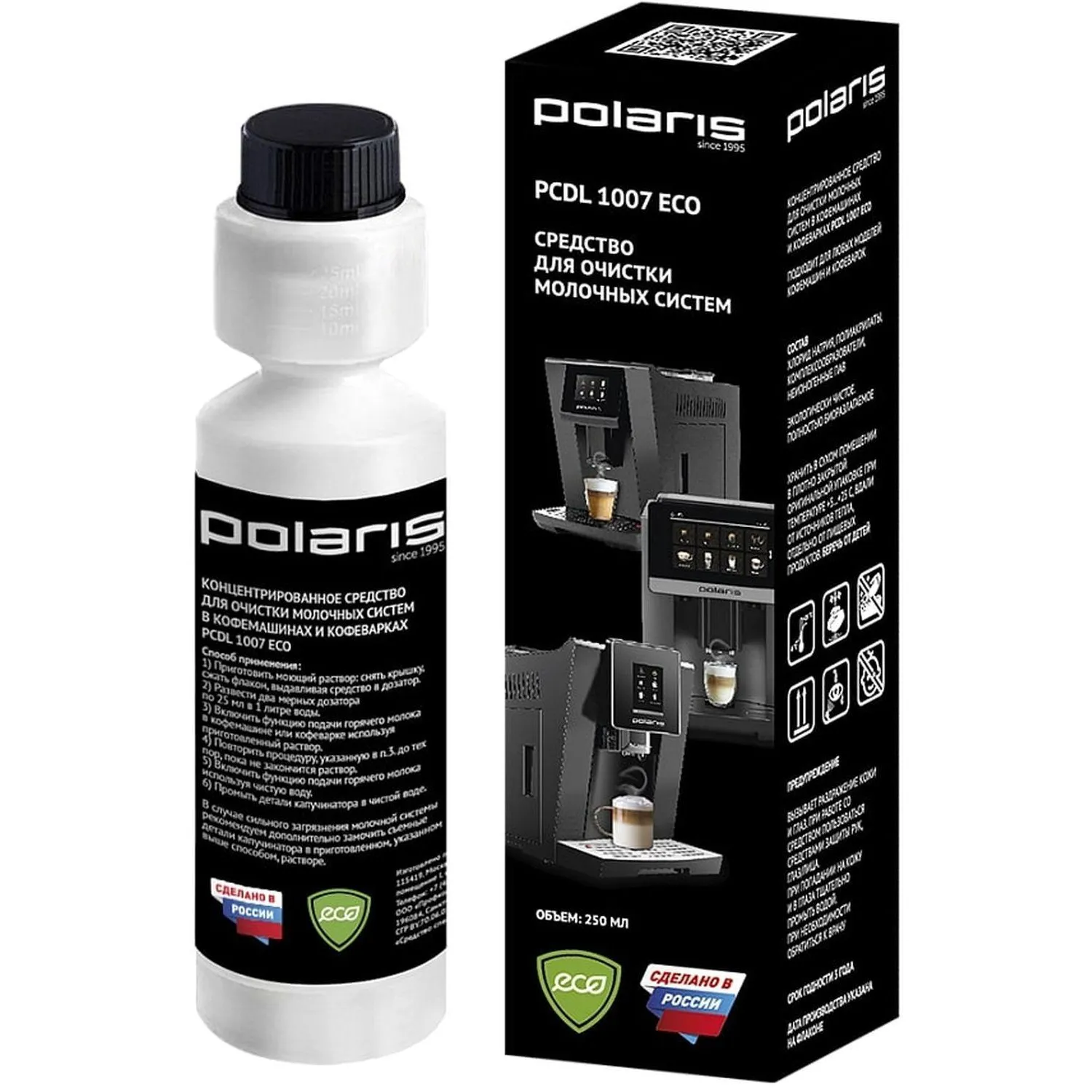 Средство для очистки молочных систем Polaris PCDL 1007 ECO