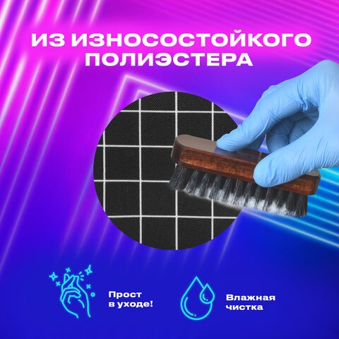 Пенал-органайзер BRAUBERG, 2 откидные планки, полиэстер, 23×9×7 см, «Checkered»