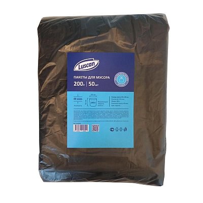 Мешки для мусора на 200 л Luscan черные (ПВД, 40 мкм, в пачке 50 шт, 90×130 см)