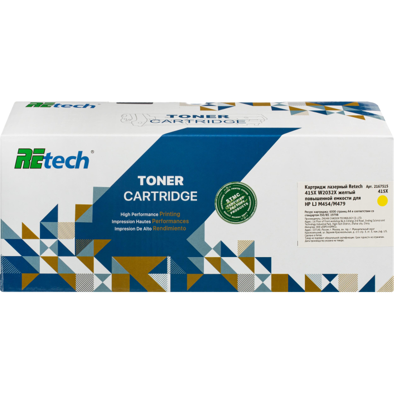 Картридж лазерный Retech 415X W2032X жел. пов. емк. для HP LJ M454/M479