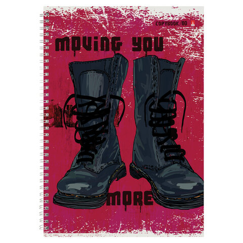 Тетрадь А4 80л. АЛЬТ гребень, клетка, глянцевая ламинация, BOOTS (3 вида)