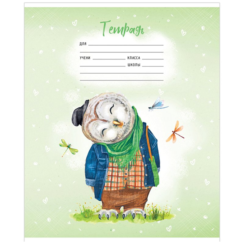 Тетрадь 12л., косая линия ArtSpace «Рисунки. Lovely animals», эконом