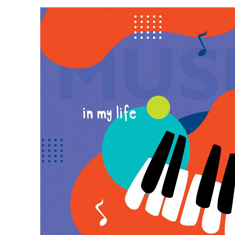 превью Дневник для музыкальной школы 48л. ArtSpace «In my life», ВД-лак