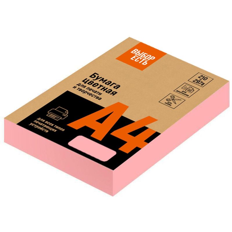 превью Бумага цветная для печати Выбор есть розовая неон (А4, 75 г/кв.м, 500 листов)