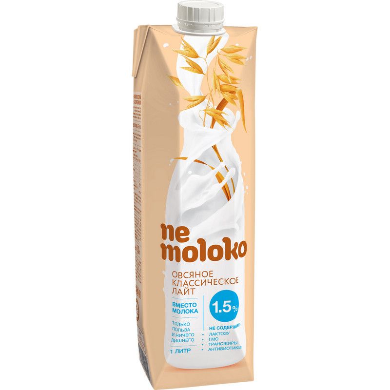 Напиток овсяный Nemoloko лайт классич. с кальцием и витам В2 1.5% 1 л 0892