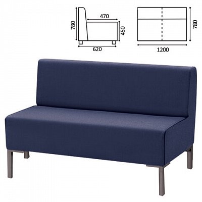 Диван мягкий двухместный «Хост» М-431200×620х780 ммбез подлокотниковэкокожатемно-синий