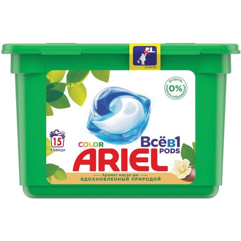 Средство для стирки в капсулах 15 шт. ARIEL (Ариэль) «Масло Ши»