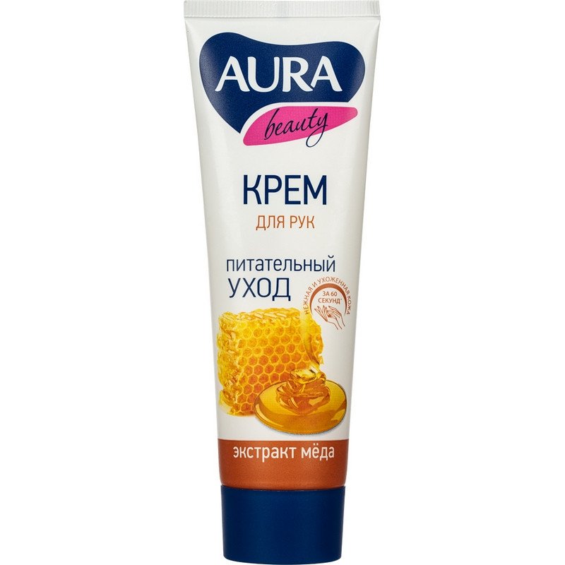 превью Крем для рук Aura Beauty Питательный уход 75 мл
