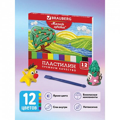 Пластилин BRAUBERG, 12 цветов, 240 г, высшее качество, со стеком