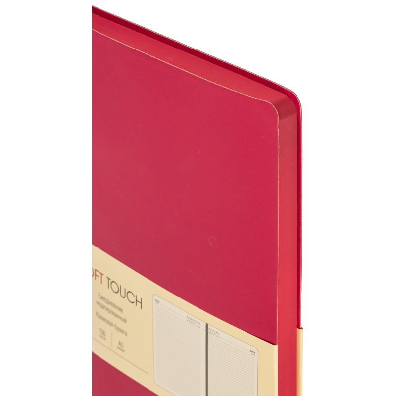 Ежедневник недатированный А5 136л SOFT TOUCH интеграл. розовый ЕКСТ52513608