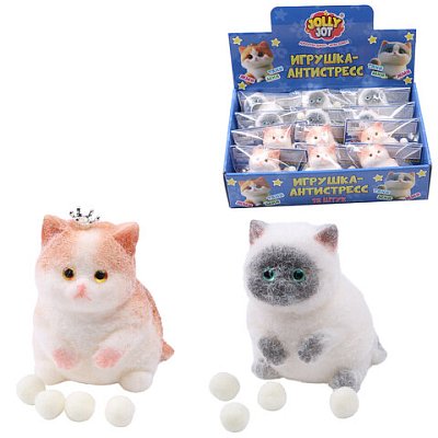 Игрушка-антистресс «Котик малый», 9 см, ассорти, 2 цвета, дисплей, JOLLY JOT (ДЖОЛЛИ ДЖОТ)